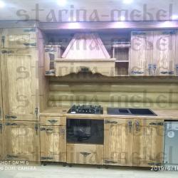 IMG-20190909-WA0004